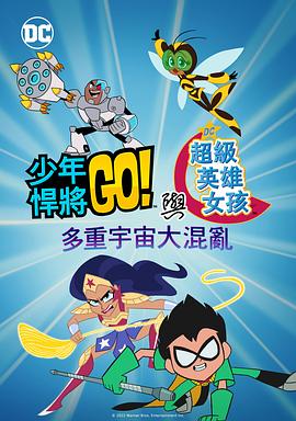 国产一区二区大片在线观看